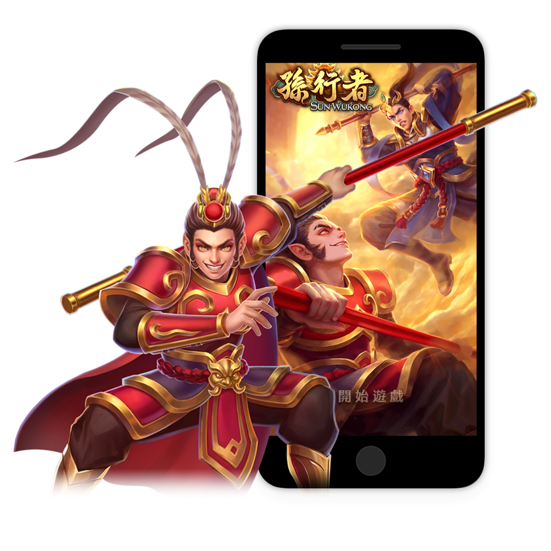 財神娛樂城、線上遊戲、電子遊戲、娛樂城體驗金、APP下載