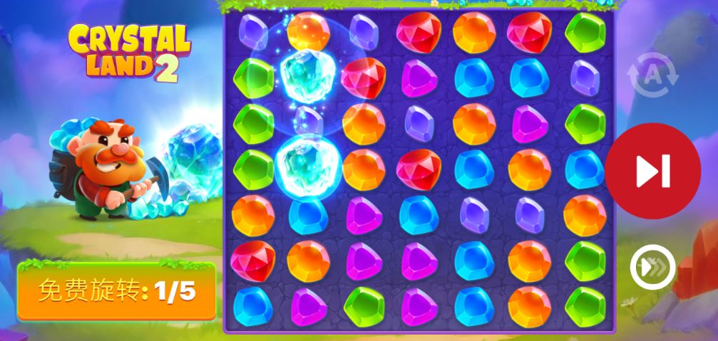 水晶之國老虎機技巧：簡單規則與驚人獎金的完美融合