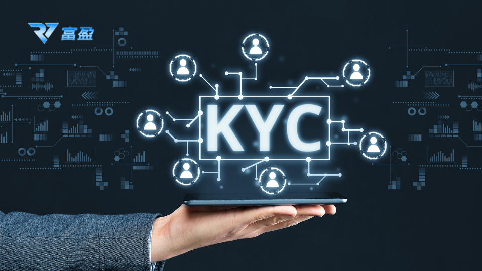 財神娛樂城解釋了2025娛樂城為何需要這些資料，以及接下來要說明在RV富盈是如何進行認證流程的