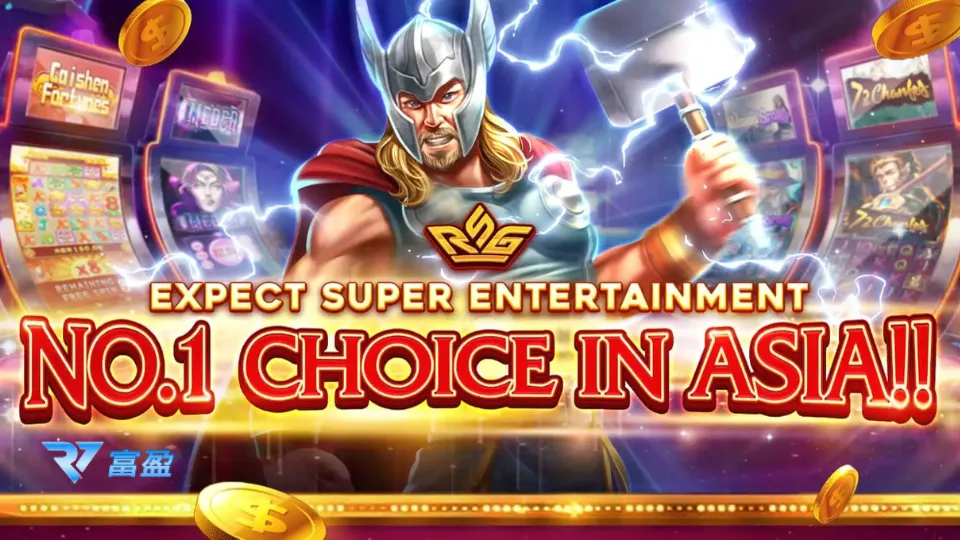 RSG老虎機宣傳圖，角色造型為雷神索爾，背景為多款熱門電子遊戲，強調亞洲第一娛樂選擇。